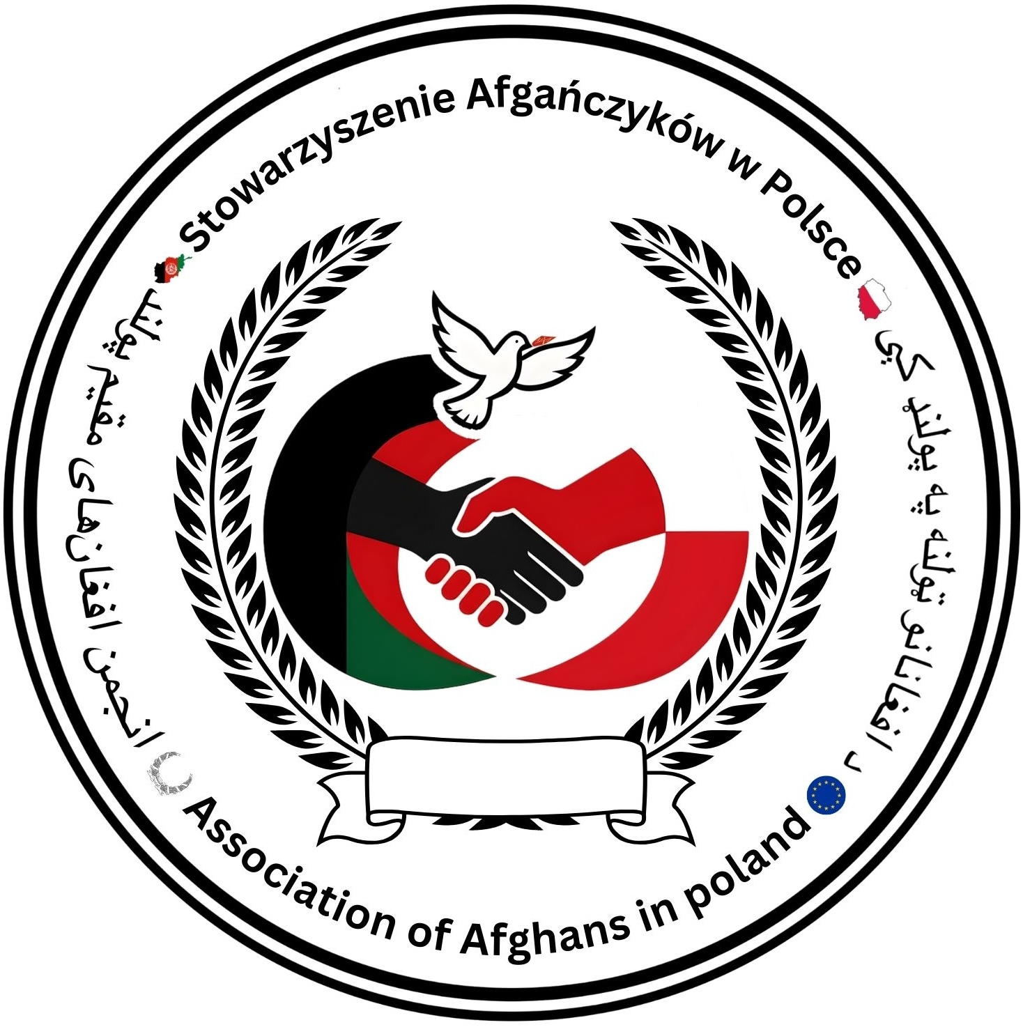 Afg Association